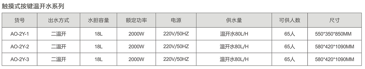 奧麗畫冊-曲11_08.jpg