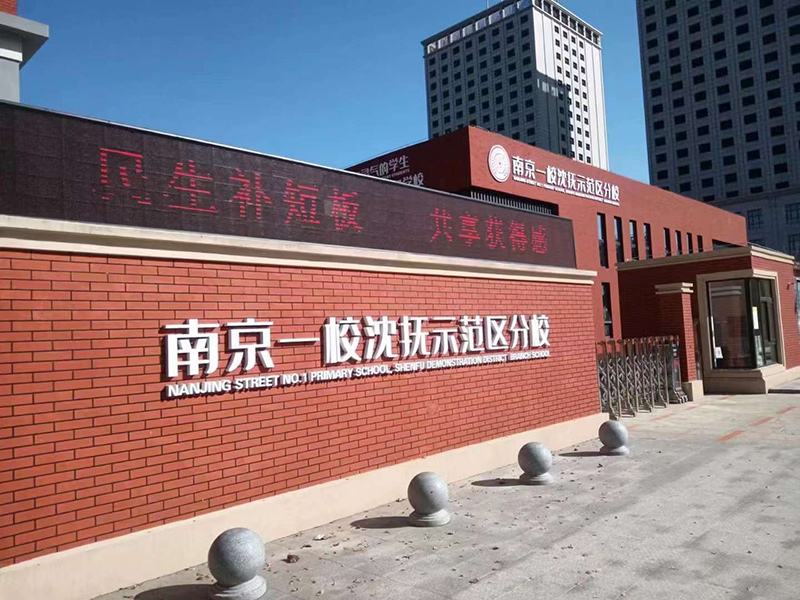 微信圖片_20221031143454.jpg